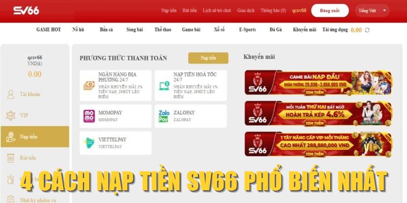 4 cách nạp tiền SV66 phổ biến nhất